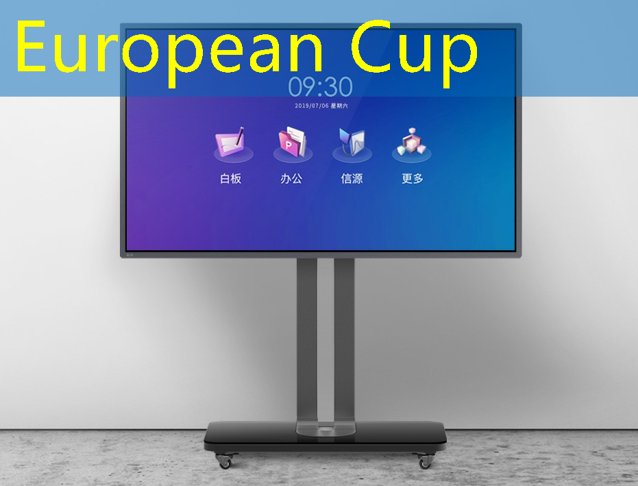 European Cup：新加坡智慧城市照片