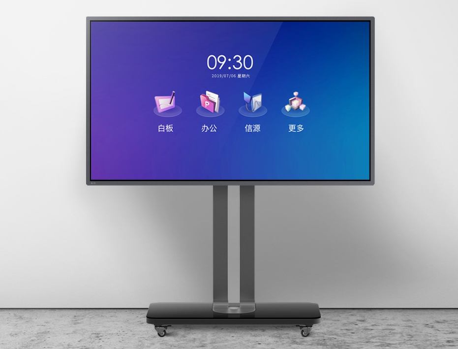 beat365中国官方网站：RK3399芯片在消费产品中的应用及PCB设计关键注意事项